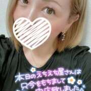 ヒメ日記 2025/08/26 22:39 投稿 しいな サンキュー沼津店（サンキューグループ）