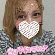 ヒメ日記 2025/09/12 17:21 投稿 しいな サンキュー沼津店（サンキューグループ）