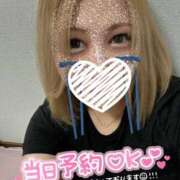 ヒメ日記 2025/09/13 17:07 投稿 しいな サンキュー沼津店（サンキューグループ）