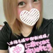 ヒメ日記 2025/09/14 09:10 投稿 しいな サンキュー沼津店（サンキューグループ）