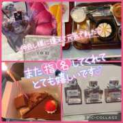 ヒメ日記 2025/09/15 06:41 投稿 しいな サンキュー沼津店（サンキューグループ）