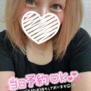 ヒメ日記 2025/09/16 17:01 投稿 しいな サンキュー沼津店（サンキューグループ）