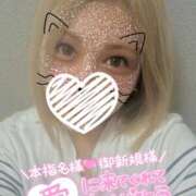 ヒメ日記 2025/09/18 05:17 投稿 しいな サンキュー沼津店（サンキューグループ）