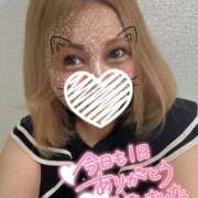 ヒメ日記 2025/09/19 06:21 投稿 しいな サンキュー沼津店（サンキューグループ）