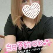 ヒメ日記 2025/09/19 17:04 投稿 しいな サンキュー沼津店（サンキューグループ）