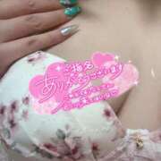 ヒメ日記 2025/09/20 05:41 投稿 しいな サンキュー沼津店（サンキューグループ）