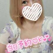 ヒメ日記 2025/09/20 16:51 投稿 しいな サンキュー沼津店（サンキューグループ）