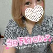 ヒメ日記 2025/09/21 20:51 投稿 しいな サンキュー沼津店（サンキューグループ）