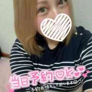 ヒメ日記 2025/09/22 19:51 投稿 しいな サンキュー沼津店（サンキューグループ）