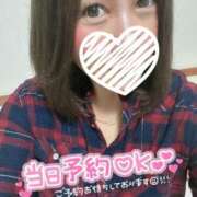 ヒメ日記 2025/10/06 17:02 投稿 しいな サンキュー沼津店（サンキューグループ）