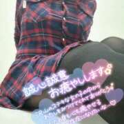 ヒメ日記 2025/10/07 02:51 投稿 しいな サンキュー沼津店（サンキューグループ）