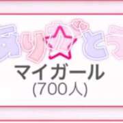 ヒメ日記 2025/10/15 23:21 投稿 しいな サンキュー沼津店（サンキューグループ）
