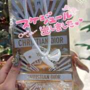 ヒメ日記 2025/12/13 17:35 投稿 しいな サンキュー沼津店（サンキューグループ）