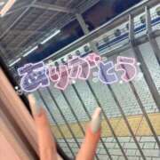 ヒメ日記 2025/12/20 06:41 投稿 しいな サンキュー沼津店（サンキューグループ）