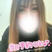 ヒメ日記 2026/02/09 19:08 投稿 しいな サンキュー沼津店（サンキューグループ）