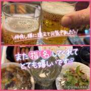 ヒメ日記 2026/02/10 06:33 投稿 しいな サンキュー沼津店（サンキューグループ）