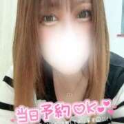 ヒメ日記 2026/02/11 19:46 投稿 しいな サンキュー沼津店（サンキューグループ）