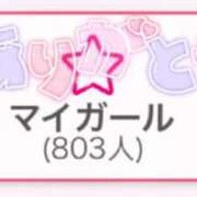 ヒメ日記 2026/02/15 17:31 投稿 しいな サンキュー沼津店（サンキューグループ）