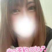 ヒメ日記 2026/02/16 21:04 投稿 しいな サンキュー沼津店（サンキューグループ）