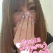 ヒメ日記 2026/02/17 05:13 投稿 しいな サンキュー沼津店（サンキューグループ）