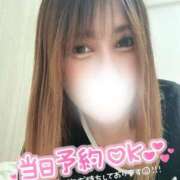 ヒメ日記 2026/02/17 17:54 投稿 しいな サンキュー沼津店（サンキューグループ）