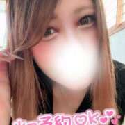 ヒメ日記 2026/04/26 17:04 投稿 しいな サンキュー沼津店（サンキューグループ）