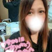 しいな 退勤 サンキュー沼津店（サンキューグループ）