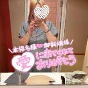 ヒメ日記 2026/08/26 05:35 投稿 しいな サンキュー沼津店（サンキューグループ）