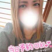 ヒメ日記 2026/10/08 12:50 投稿 しいな サンキュー沼津店（サンキューグループ）