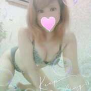 ヒメ日記 2025/09/20 18:00 投稿 レイ 石庭