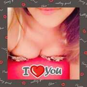 ヒメ日記 2025/11/06 19:36 投稿 レイ 石庭