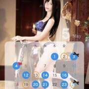 ヒメ日記 2025/04/29 13:51 投稿 もか EXE（エグゼ）