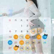 ヒメ日記 2025/07/07 18:30 投稿 もか EXE（エグゼ）