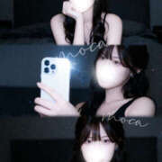 もか もかをご贔屓くださっている、あなたへ EXE（エグゼ）