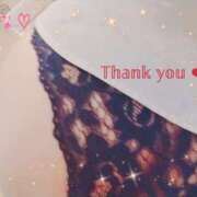 ヒメ日記 2024/12/25 16:10 投稿 なな 水戸デブ専肉だんご＆人妻浮気現場