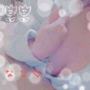 ヒメ日記 2025/02/17 14:05 投稿 なな 水戸デブ専肉だんご＆人妻浮気現場