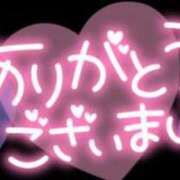 ヒメ日記 2025/04/28 23:46 投稿 なな 水戸デブ専肉だんご＆人妻浮気現場