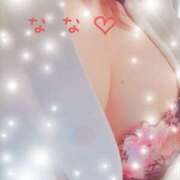 なな おはようございます 水戸デブ専肉だんご＆人妻浮気現場