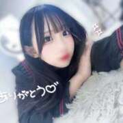 ヒメ日記 2025/10/01 21:25 投稿 あおば 帯広アニバーサリー