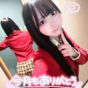 ヒメ日記 2025/10/06 18:35 投稿 あおば 帯広アニバーサリー