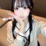 ヒメ日記 2025/11/04 03:15 投稿 あおば 帯広アニバーサリー