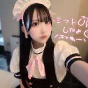 あおば 帯広♡次回出勤決まりました🫶🏻💕 帯広アニバーサリー