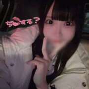 ヒメ日記 2026/01/21 22:35 投稿 あおば 帯広アニバーサリー