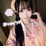 ヒメ日記 2026/04/21 08:55 投稿 あおば 帯広アニバーサリー