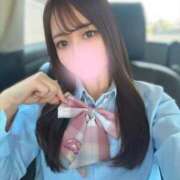 ヒメ日記 2025/08/31 19:50 投稿 らんか 浜松ハンパじゃない学園