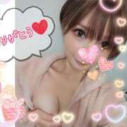 ヒメ日記 2025/04/13 00:00 投稿 セイラ すごいエステ池袋店