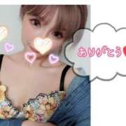 ヒメ日記 2025/08/08 00:00 投稿 セイラ すごいエステ池袋店