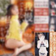 ヒメ日記 2025/02/07 01:33 投稿 NATSUNA（なつな） UTAKATA