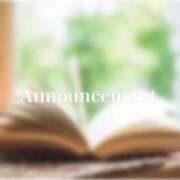 ヒメ日記 2026/04/13 22:15 投稿 NATSUNA（なつな） UTAKATA