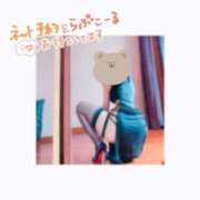 ヒメ日記 2024/12/13 09:41 投稿 なお 川越ぷよステーション